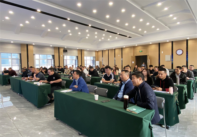 銷(xiāo)售會(huì)議 大講堂 線下課程 培訓(xùn)